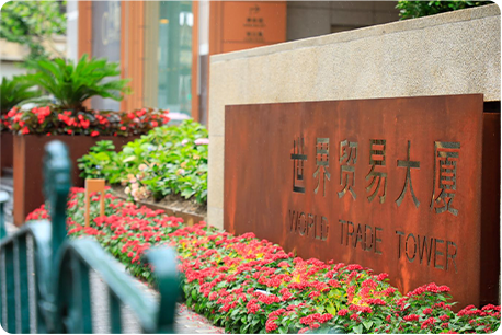 上海托普仕留学