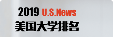 托普仕留学